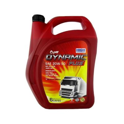 PTT น้ำมันเครื่อง DYNAMIC PLUS 20W-50 6 ลิตร,PTT, oil, น้ำมันเครื่อง, Lubricant,PTT,Energy and Environment/Petroleum and Products/Lubricant