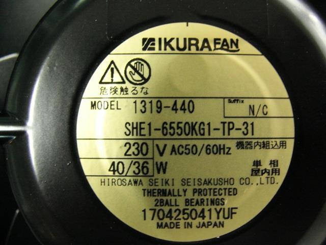 IKURA Electric Fan SHE1-6550KG1-TP-31-N/C