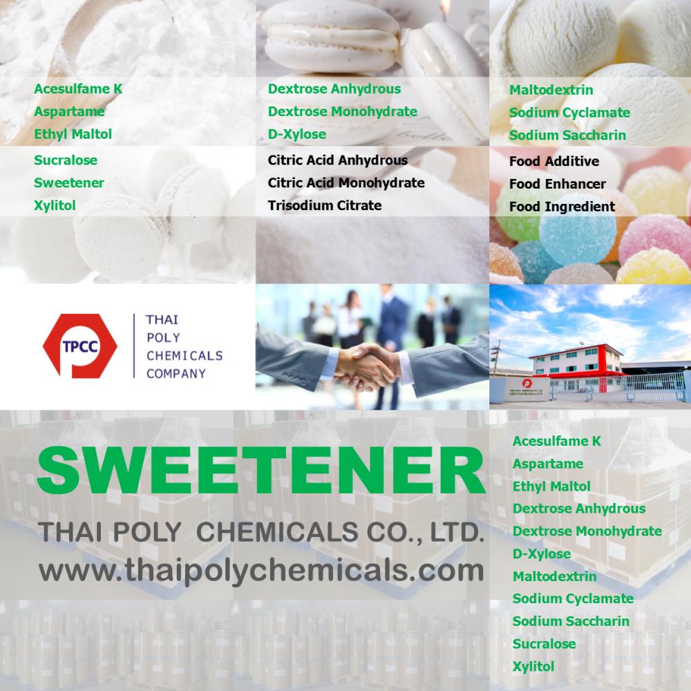 สารให้ความหวาน, สารทดแทนน้ำตาล, Sweetener, Sugar substitute, Sweetening agent,สารให้ความหวาน, สารทดแทนน้ำตาล, Sweetener, Sugar substitute, Sweetening agent,สารให้ความหวาน, สารทดแทนน้ำตาล, Sweetener, Sugar substitute, Sweetening agent,Chemicals/Additives