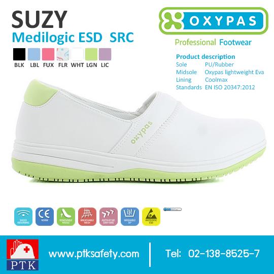 OXYPAS รุ่น SUZY รองเท้าแพทย์พยาบาล,ppe, safety shoes, รองเท้า safety, รองเท้าเซฟตี้, รองเท้ากันลื่น, รองเท้าพยาบาล, รองเท้าเพื่อสุขภาพ, รองเท้าแพทย์พยาบาล,OXYPAS,Plant and Facility Equipment/Safety Equipment/Foot Protection Equipment