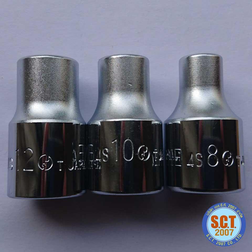 SOCKETS SQUARE DRIVE 12.7 mm. ลูกบ็อกซ์ 1/2" สั้น ,SOCKETS ลูกบ็อกซ์ เบอร์ 8 10 12 4S-8 4S-10 4S-12,TONE,Tool and Tooling/Accessories
