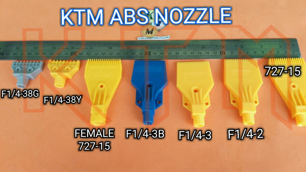Plastic Air Nozzle ABS