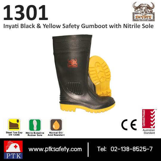 รองเท้าบู๊ทนิรภัย Inyati Black & Yellow 