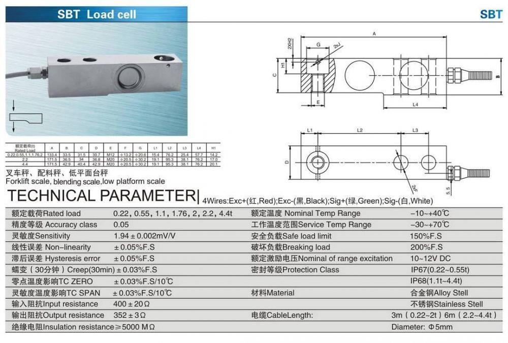 SBT Load cell