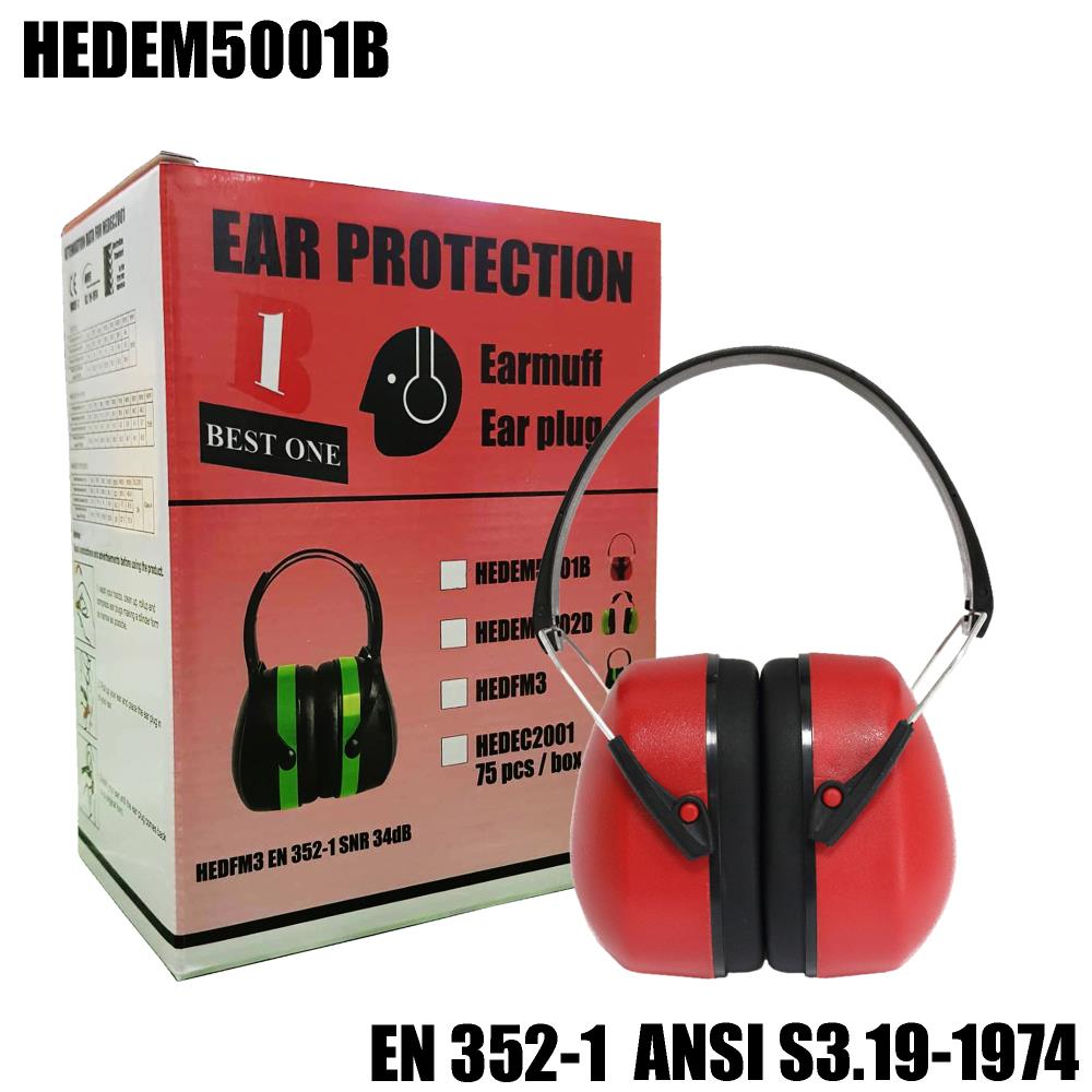 ที่ครอบหูลดเสียง (HEDEM5001B),ที่อุดหู ที่ครอบหู อุปกร์ลดเสียง Sirasafety อุปกรณ์เซฟตี้,BEST ONE,Plant and Facility Equipment/Safety Equipment/Hearing Protection