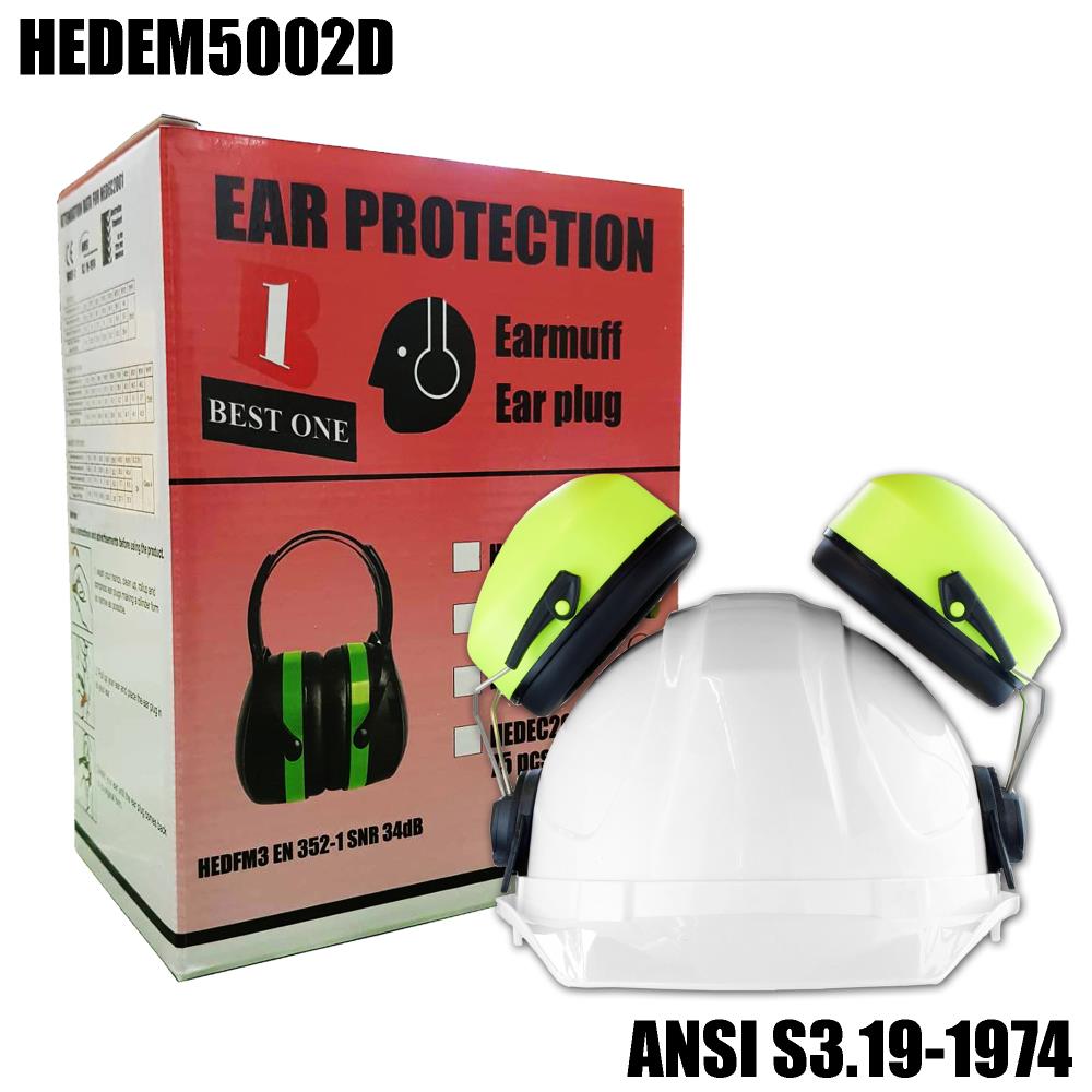 ที่ครอบหูติดหมวก (HEDEM5002D),ที่อุดหู ที่ครอบหู อุปกร์ลดเสียง Sirasafety อุปกรณ์เซฟตี้,BEST ONE,Plant and Facility Equipment/Safety Equipment/Hearing Protection