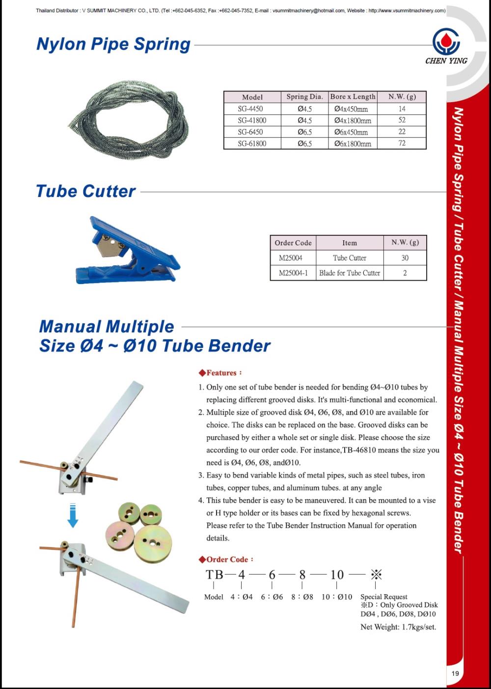 Manual Multiple Size dia.4mm ~ dia.10mm , Tube Bender, ดัดท่อ, ตัวดัดท่อ, ที่ดัดท่อ, เครื่องดัดท่อ
