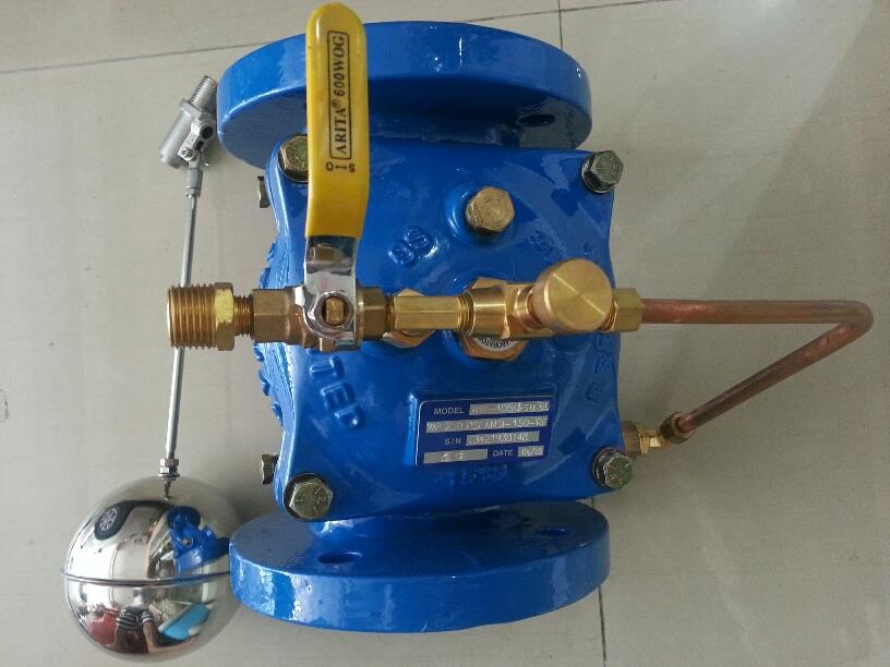 MODULATING FLOAT VALVE,MODULATING FLOAT VALVE,BARMAD,Construction and Decoration/Building Materials Agents