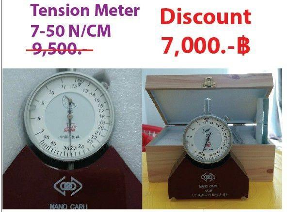 โปรโมชั่น/Promotion,เครื่องวัดความตึง,Tension meter,Custom Manufacturing and Fabricating/Printing Services