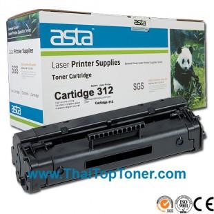 ตลับหมึก Canon CRG 308II (เทียบเท่า),ตลับหมึก Canon  (เทียบเท่า),Canon,ตลับหมึก,เทียบเท่า,toner laser,printer laser,canon toner,ASTA,Automation and Electronics/Computer Services