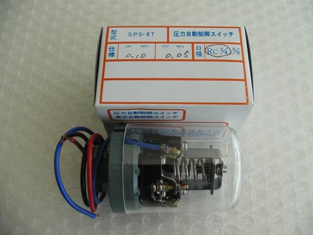 SANWA DENKI Pressure Switch SPS-8T-A, ON/0.10MPa, OFF/0.05MPa, Rc1/4, ZDC2,SPS-8T, SPS-8T-A, SANWA SPS-8T-A, SANWA DENKI SPS-8T-A, Pressure Switch SPS-8T-A, SANWA, SANWA DENKI, Pressure Switch, SANWA Pressure Switch, SANWA DENKI Pressure Switch,SANWA DENKI,Instruments and Controls/Switches