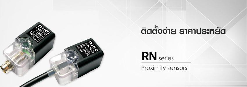 RIKO PROXIMITY SENSOR | RN,RN04-N,RN04-P,RN040NP,RN05-N,RN05-P,RN05-NP,RIKO,Automation and Electronics/Automation Systems/Factory Automation