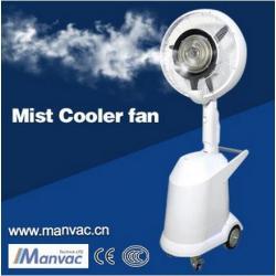 Mist air cooler รหัส D6C,Mist air cooler,Manvac,Machinery and Process Equipment/Machinery/Vacuum Cleaner