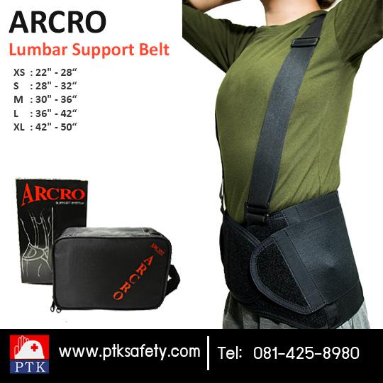 เข็มขัดพยุงหลัง (BACK SUPPORT) ยี่ห้อ ARCRO ,back support belt,ARCRO,Plant and Facility Equipment/Safety Equipment/Back & Wrist Support Belt