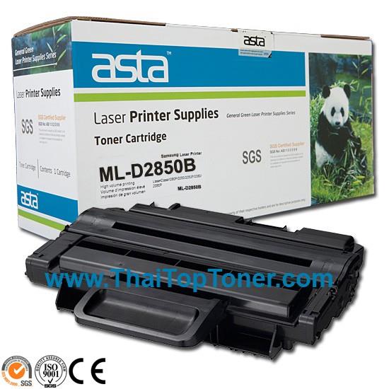 ตลับหมึก Samsung ML-D2850B (เทียบเท่า),Samsung,printer,laser,ตลับหมึก,หมึกพิมพ์,Samsung ML2450/ML2850/ML2850D/ML2850DR/ML2851/ML2851ND/ML2851NDL/ML2851NDR/ML2860ND,ตลับหมึกเทียบเท่า,,ASTA,Plant and Facility Equipment/Office Equipment and Supplies/General Office Supplies