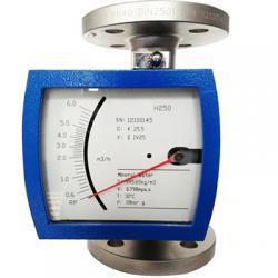 DH250 metal tube rotameter,metal tube rotameter,darhor,Instruments and Controls/Flow Meters