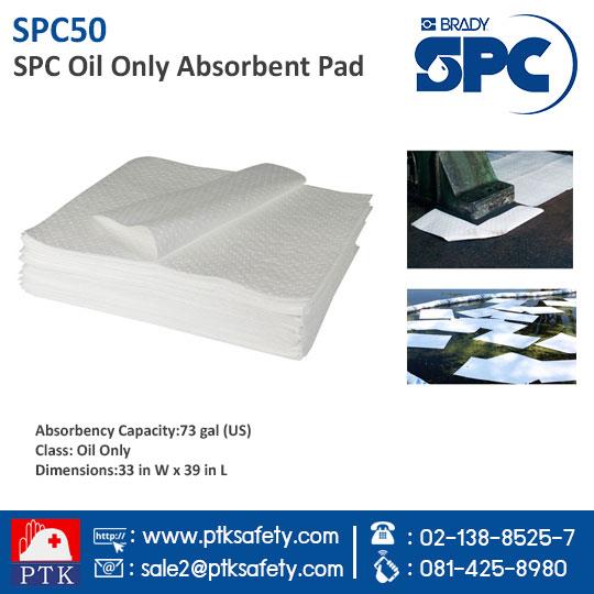 SPC Oil Only Absorbent Pad,absorbents,วัสดุดูดซับสารเคมี,วัสดุดูกซับฉุกเฉิน,วัสดุดูดน้ำมัน,SPC,Chemicals/Absorbents
