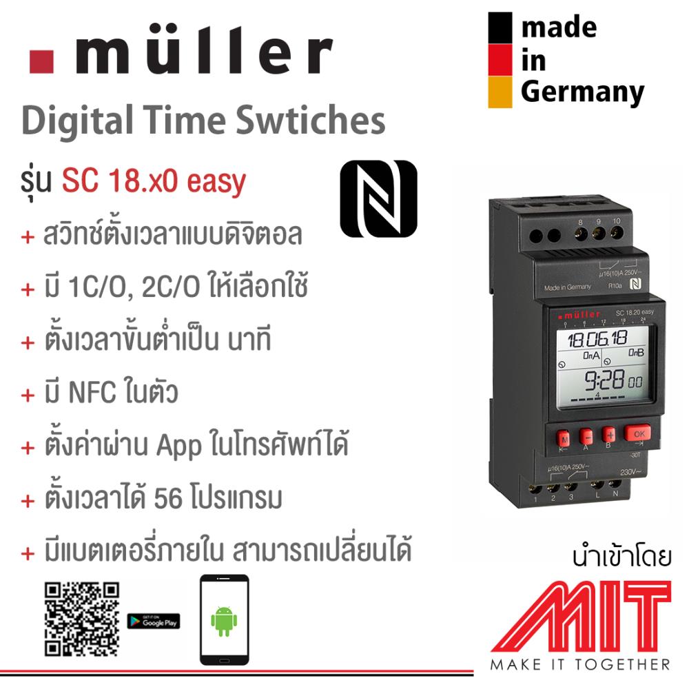 Digital Time Switches,digital time switches,Muller,Instruments and Controls/Timer