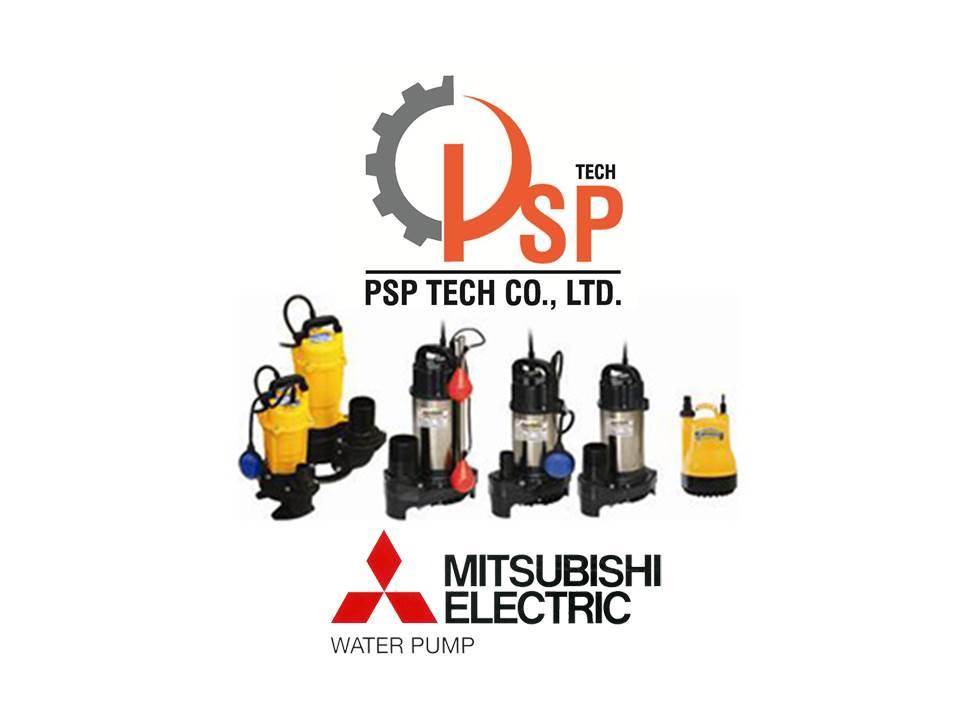 ปั๊มจุ่ม,sump pump ,MITSUBISHI,Pumps, Valves and Accessories/Pumps/Sump Pump