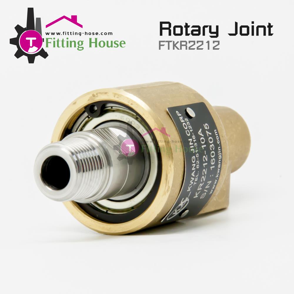 Rotary Joint,Rotary joint , Rotary , joint , KJC , 2200 , 2212 , 2200 series , brass , single , rotary joint KJC 2200 Series,KJC,Machinery and Process Equipment/Compressors/Rotary