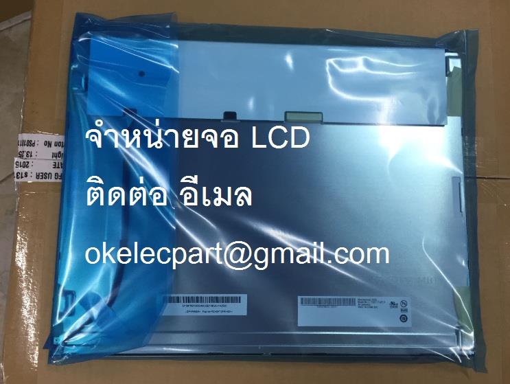 Kyocera  LCD,Kyocera  LCD,Kyocera ,Instruments and Controls/Displays