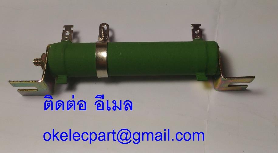 ARCOL resistor R Wirewound และ R แบบต่างๆ,ARCOL resistor R Wirewound และ R แบบต่างๆ,ARCOL ,Automation and Electronics/Electronic Components/Resistor