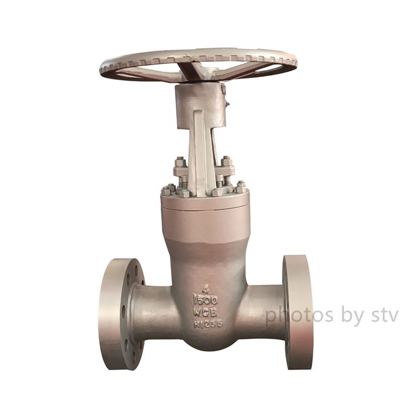 Pressure Seal Bonnet Gate valve,1500LB,4 Inch,Flange End