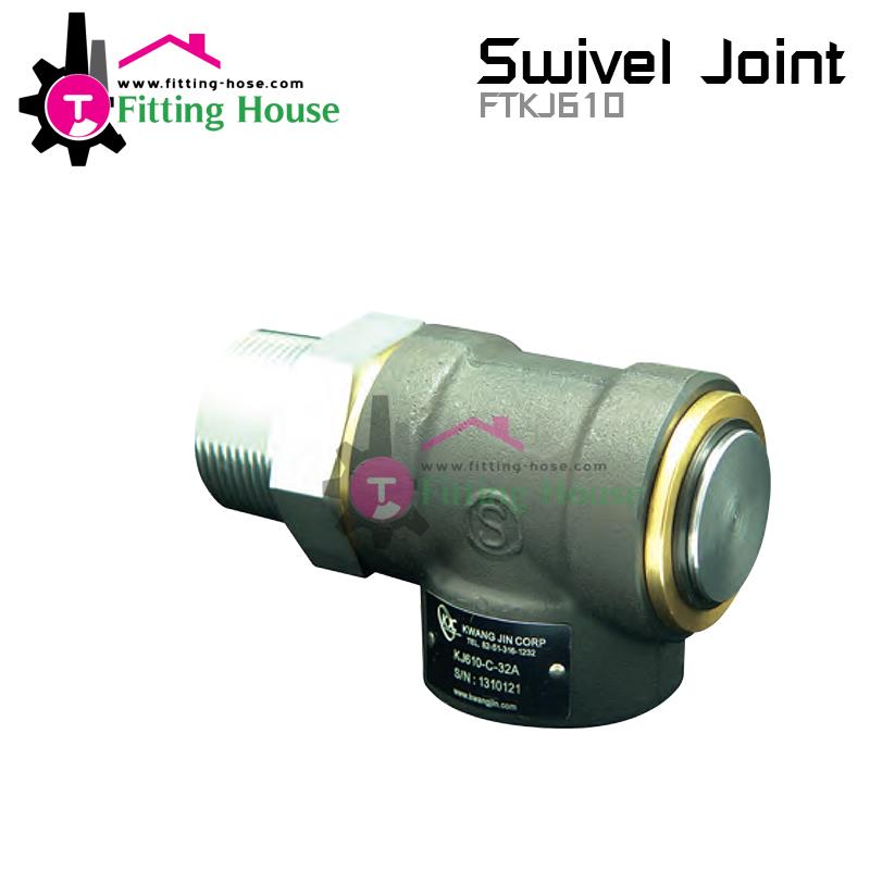 Swivel Joint,Swivel joint,swivel rotary,ข้อต่อหมุน,KJC,Materials Handling/Swivels