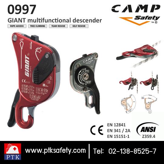 Camp Safety GIANT multifunctional descender ,Height Workers, Rescue , Fire Brigade , Special Forces , Tactical, Rope Access, Tower Workers , Power Supplies , Telecommunication,Camp,Plant and Facility Equipment/Safety Equipment/Fall Protection Equipment
