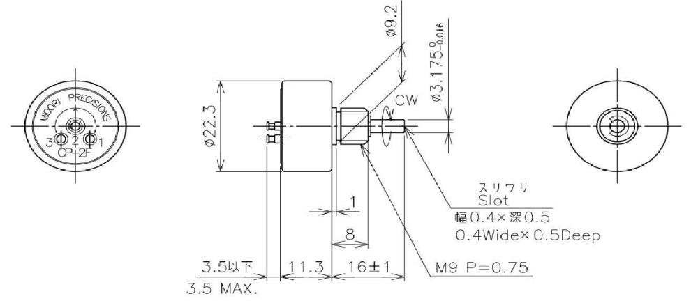 MIDORI Potentiometer CP-2FB(b)J, 2k Ohms