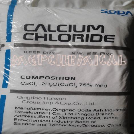 แคลเซียมคลอไรด์ , CALCIUM CHLORIDE ,แคลเซียมคลอไรด์,CALCIUM CHLORIDE ,,Chemicals/Calcium/Calcium Chloride