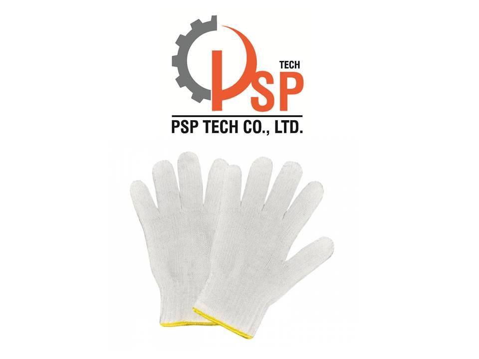 ถุงมือผ้า,glove,-,Plant and Facility Equipment/Safety Equipment/Gloves & Hand Protection