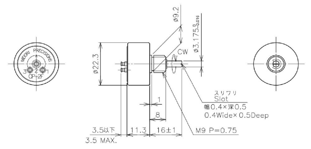 MIDORI Angle Sensor CP-2FB(b), 5k