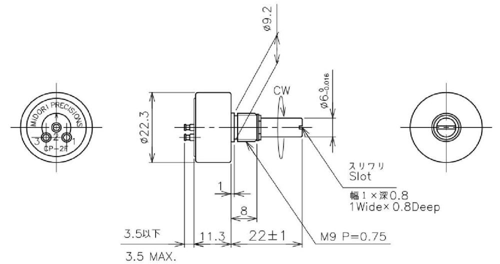 MIDORI Angle Sensor CP-2FBG-6, 2k
