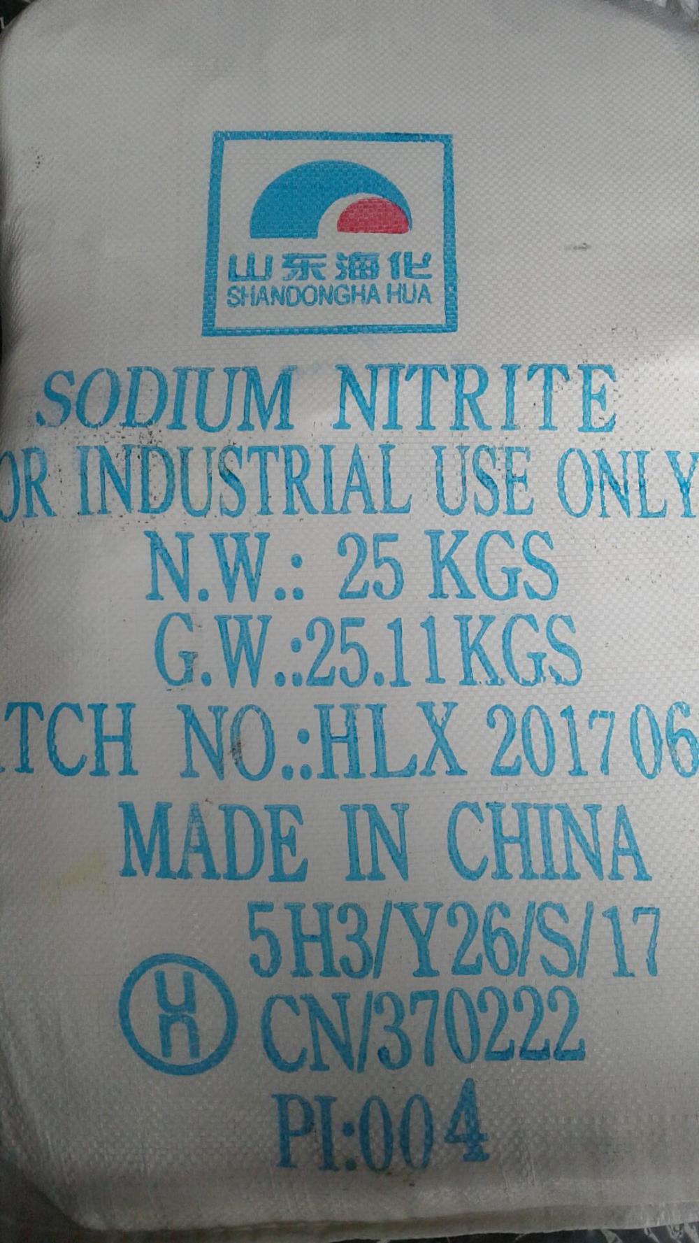โซเดียมไนเตรท/Sodium Nitrate , โซเดียมไนไตรท์/Sodium Nitrate,sodium nitrite , sodium nitrate , โซเดียมไนไตรท์ , โซเดียมไนเตรท,,Chemicals/Sodium/Sodium Nitrite , Sodium Nitrate