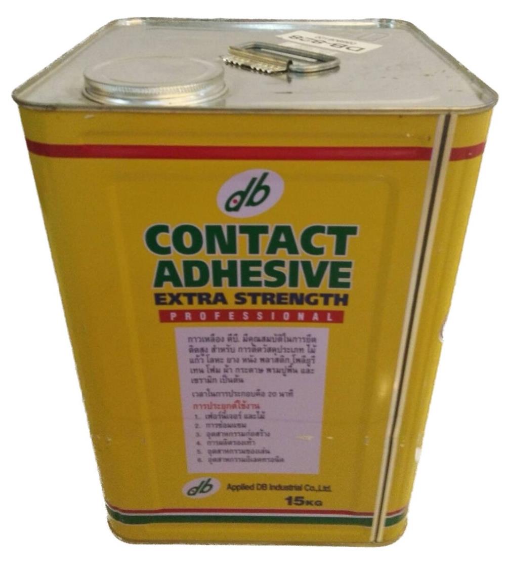 กาวเหลือง กาวยางดีบี DB-828 Contact adhesive