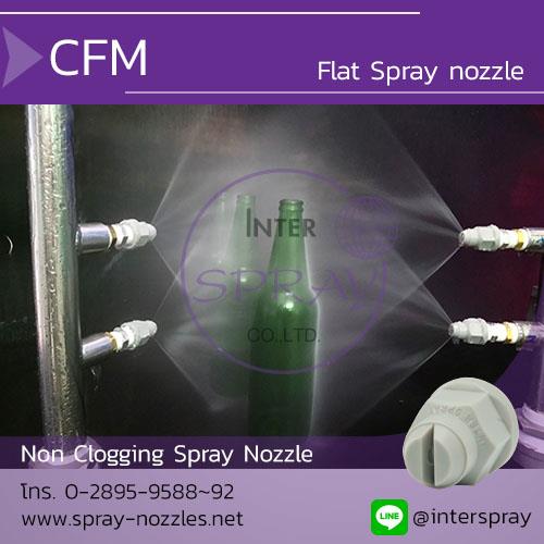 CFM spray nozzle หัวฉีดน้ำวัสดุพลาสติก ราคาประหยัด คุณภาพดี,Spray nozzle, หัวฉีดน้ำ, Flat spray nozzle, หัวฉีดน้ำอุตสาหกรรม,Interspray,Machinery and Process Equipment/Machinery/Spraying
