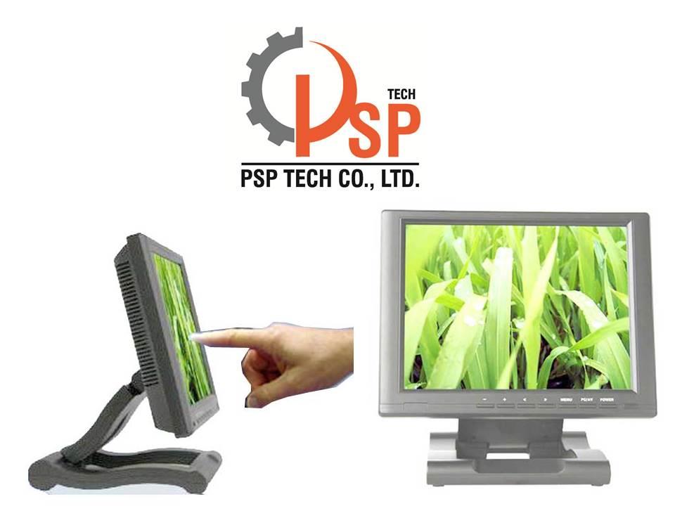 LCD Touch Screen Monitor,LCD Touch Screen Monitor,-,Instruments and Controls/Monitors