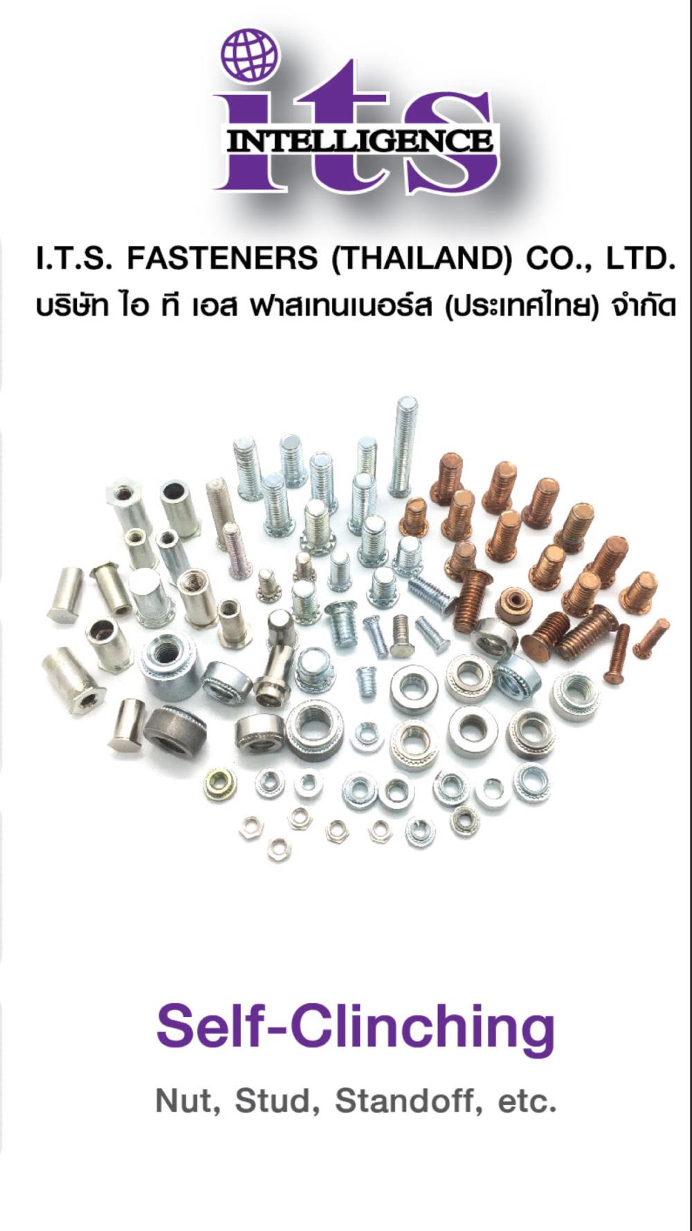 Self-Clinching Fasteners such as Clinching Stud , Clinching Nut , Clinching Standoff , Clinching Spacer , Pin,Clinching , PEM , Press Stud , Press Nut,NO BRAND,Hardware and Consumable/Fasteners