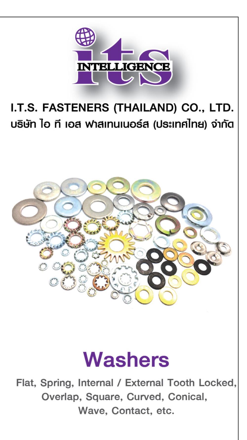 WASHER , แหวนรองน็อต ชนิดต่าง ๆ ,WASHER , แหวนรองน็อต ชนิดต่าง ๆ ,NO BRAND,Hardware and Consumable/Fasteners