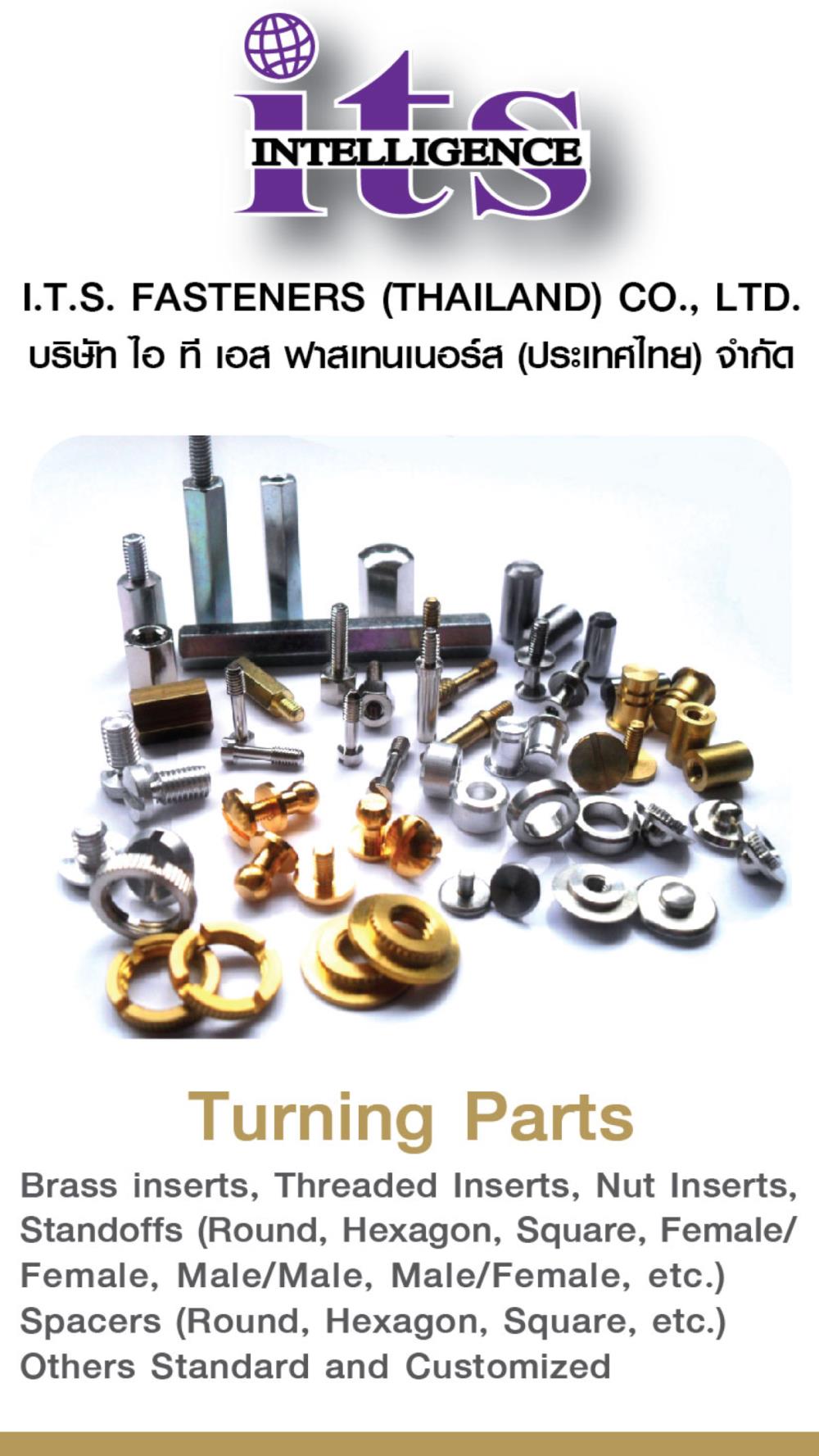 Machine Turning Parts , งานกลึง ชนิดต่าง ๆ,Machine Turning Parts , งานกลึง ชนิดต่าง ๆ,NO BRAND,Hardware and Consumable/Fasteners
