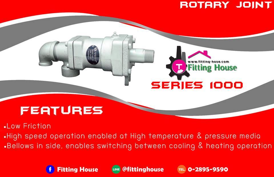 ROTARY JOINT Series : 1000 ,rotary joints, rotary union, โรตารี่จ๊อยส์, ข้อต่อหมุน,ข้อต่อแรงดัน,KJC,Machinery and Process Equipment/Compressors/Rotary