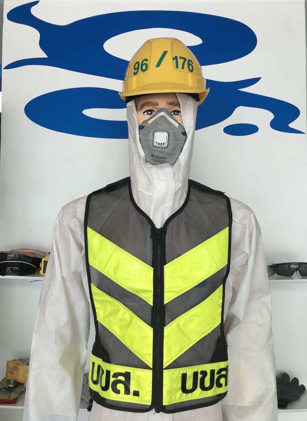 เสื้อสะท้อนแสง,เสื้อสะท้อนแสง,DINO,Plant and Facility Equipment/Safety Equipment/Reflective Safety Equipment