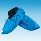 CPE Shoe Cover,CPE Shoe Cover,KS,S-Flex,Automation and Electronics/Cleanroom Equipment