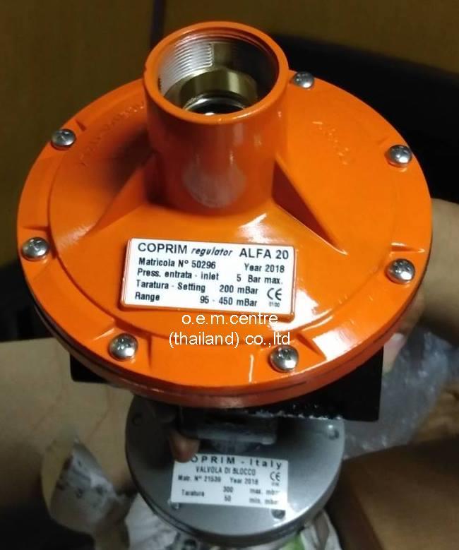 REGULATOR "COPRIM" ALFA20,Regulator  Coprim  ALFA20 Pressure reducing valve,COPRIM,Instruments and Controls/Regulators