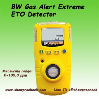 เครื่องวัดปริมาณก๊าซเอททิลีนออกไซด์ BW  Gas Alert  Extreme ETO,BW  ,Gas Alert  Extreme, ETO,BW,Instruments and Controls/Detectors