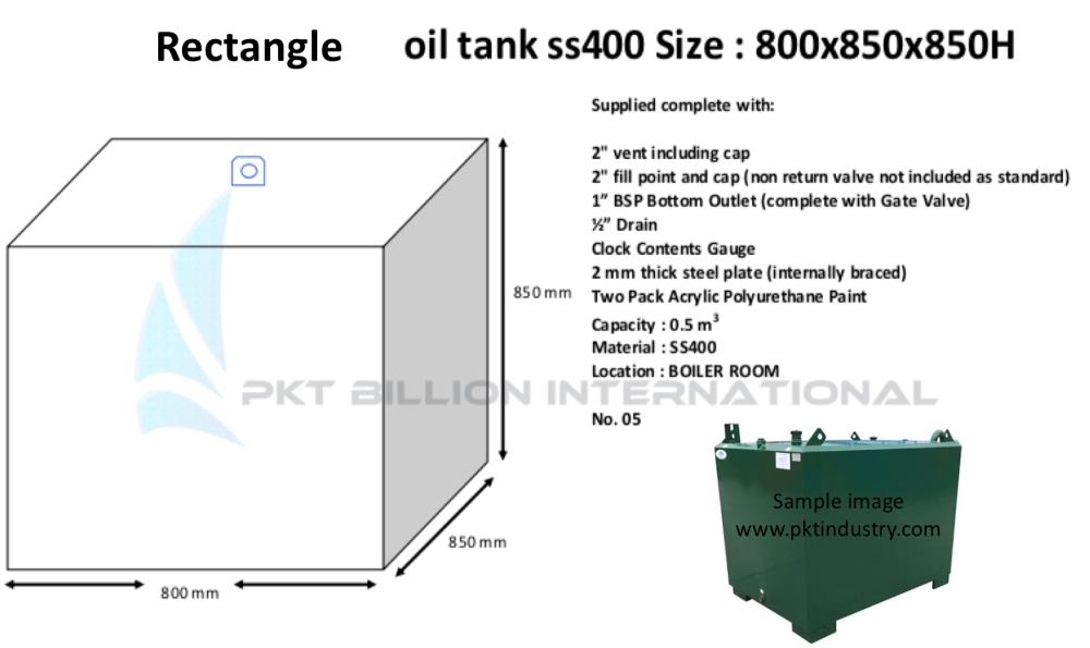 ถังสแตนเลส ( Stainless storage tank )
