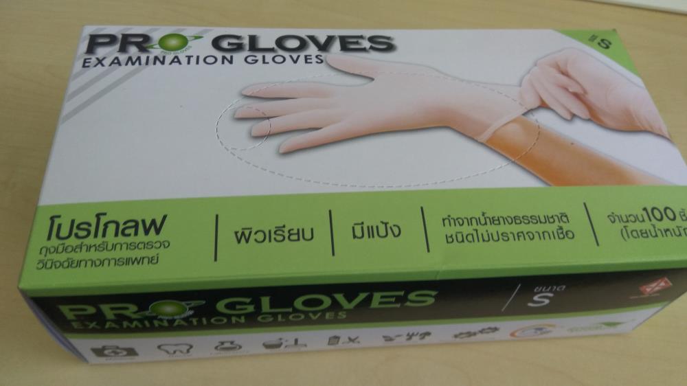 Pro Gloves ถุงมือลาเท็ก แบบมีแป้ง,Pro Gloves ถุงมือลาเท็ก แบบมีแป้ง,Pro Gloves,Plant and Facility Equipment/Safety Equipment/Gloves & Hand Protection