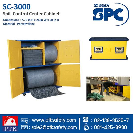 SC-3000 Spill Control Center Cabinet,absorbents,วัสดุดูดซับสารเคมี,วัสดุดูกซับฉุกเฉิน,วัสดุดูดน้ำมัน,SPC,Chemicals/Absorbents
