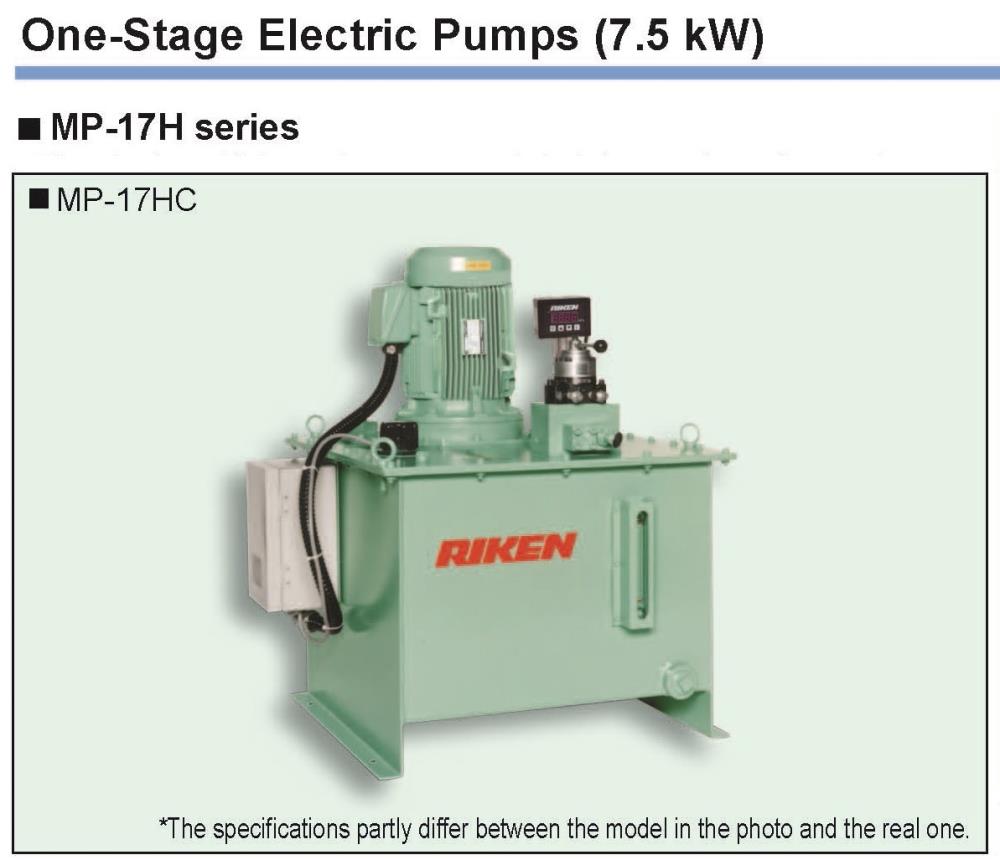 RIKEN One-Stage Electric Pumps MP-17H Series,MP-17HC, MP-17HS, MP-17HTK, RIKEN, RIKEN KIKI, RIKEN SEIKI, Electric Pump, Hydraulic Pump, Oil Pump,RIKEN,Pumps, Valves and Accessories/Pumps/Electromagnetic Pump